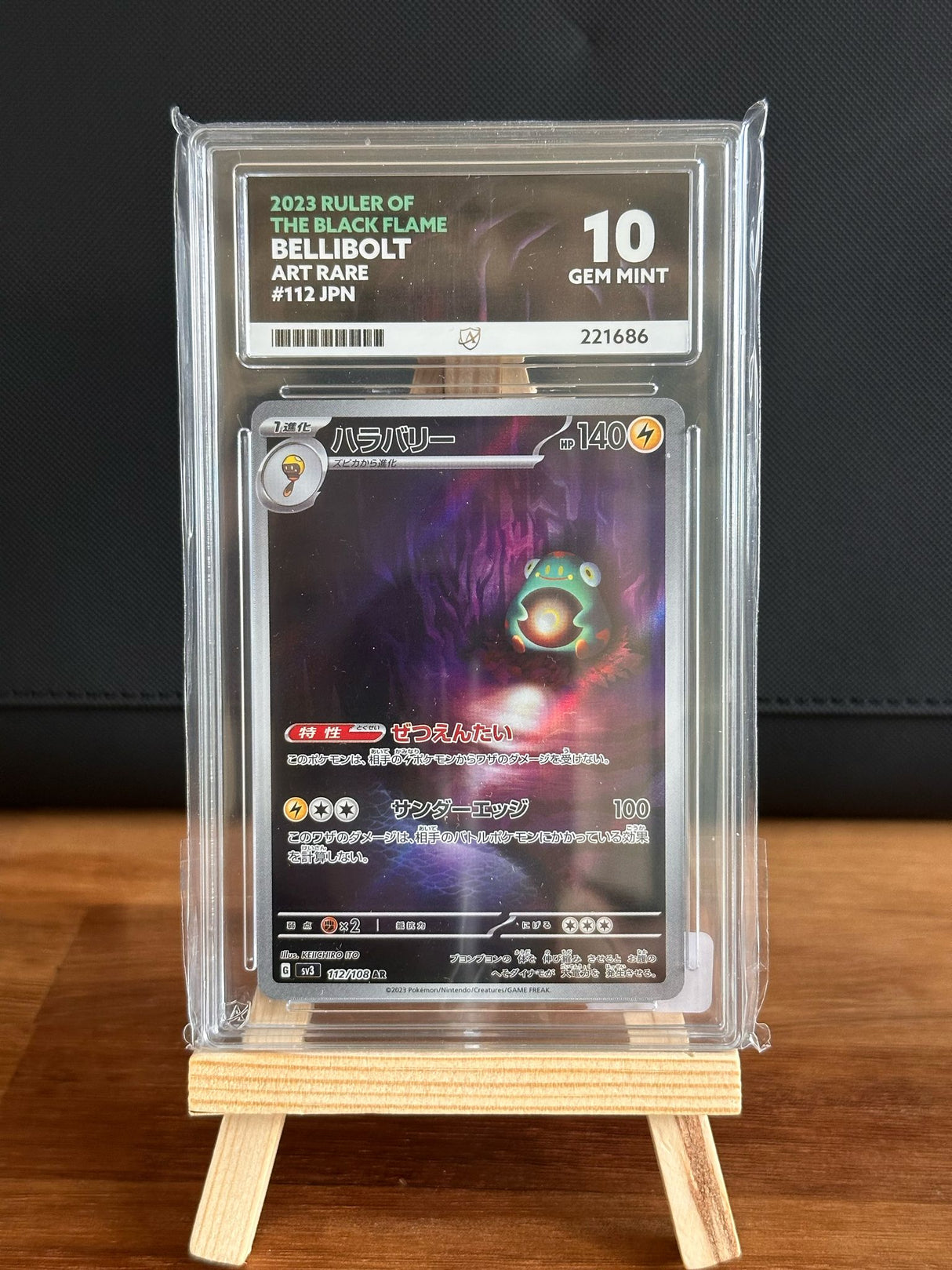 Bellibolt AR #112 ACE GEM MINT 10 - Infinity TCG
