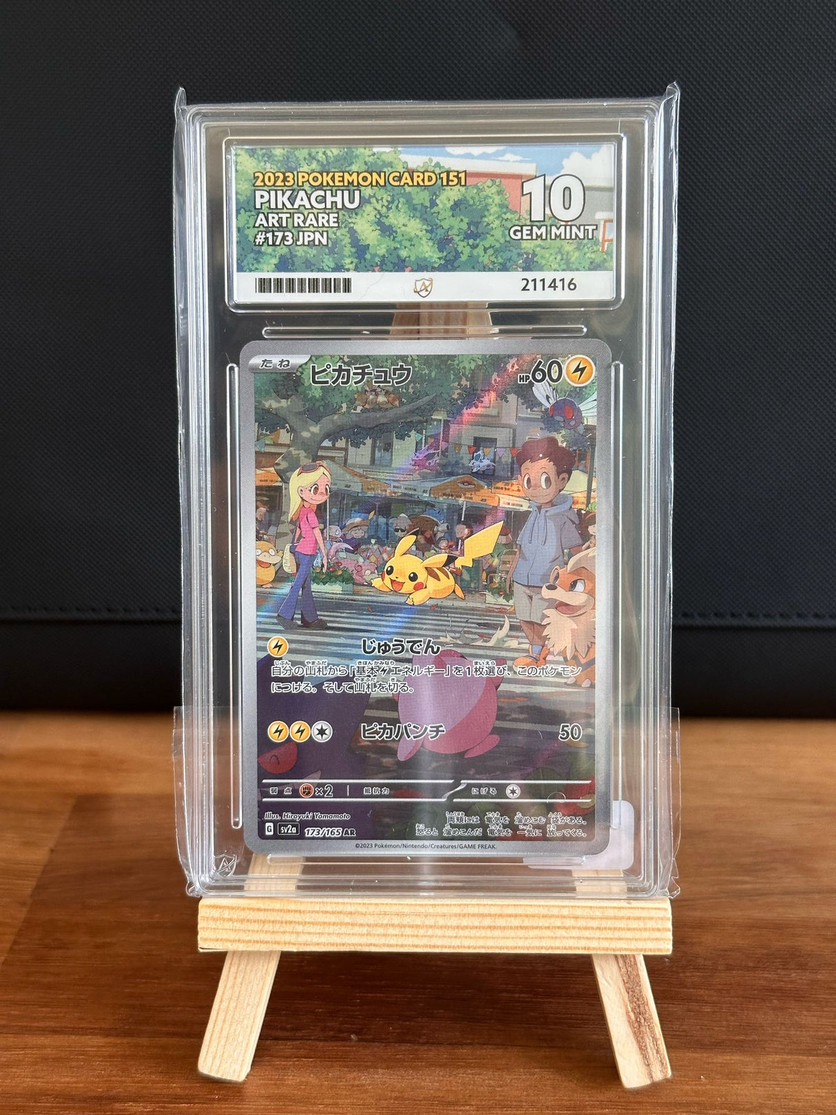 Pikachu AR #173 ACE GEM MINT 10 - Infinity TCG