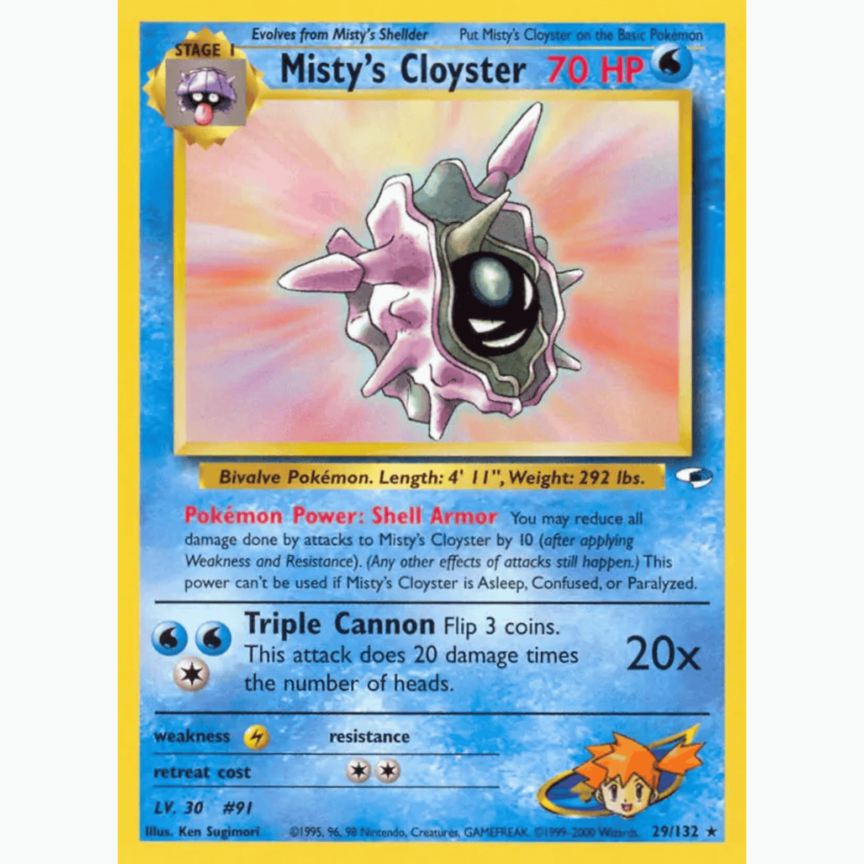 Pokémon - Gym Heroes - Non-Holo Singles