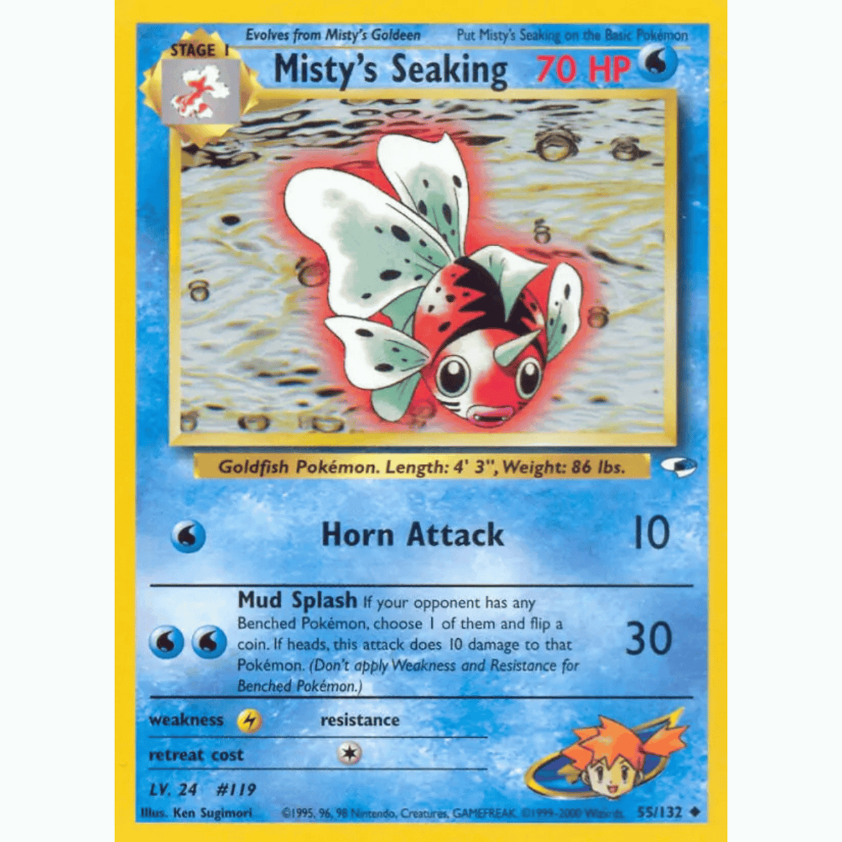 Pokémon - Gym Heroes - Non-Holo Singles