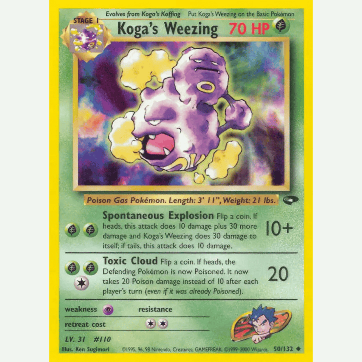 Pokémon - Gym Challenge - Non-Holo Common/Uncommon Singles