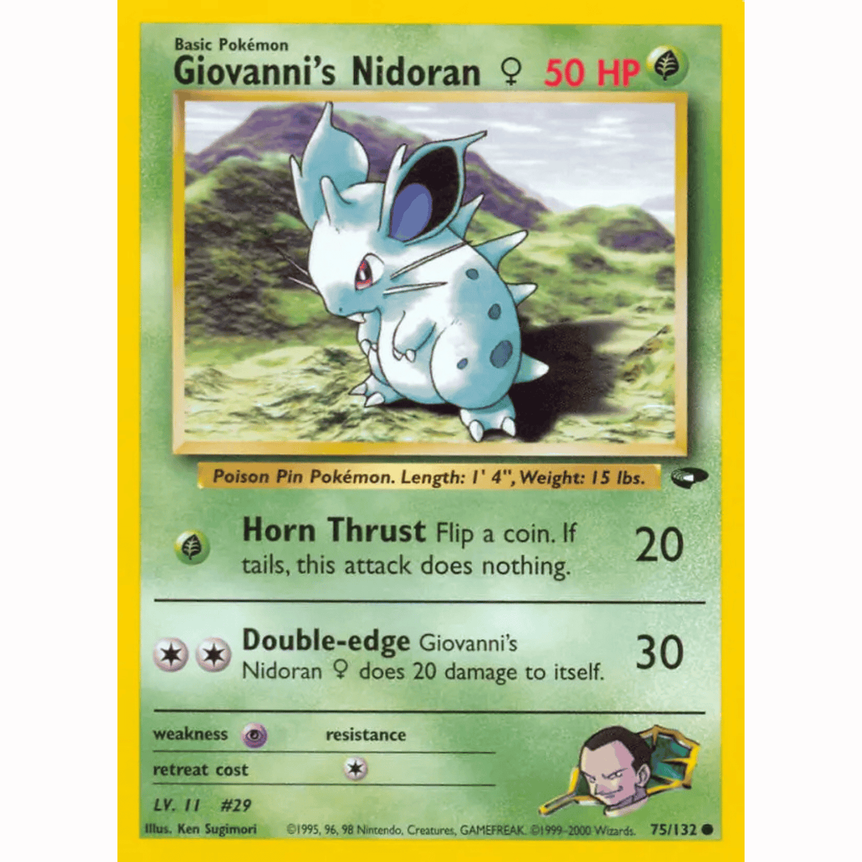 Pokémon - Gym Challenge - Non-Holo Common/Uncommon Singles