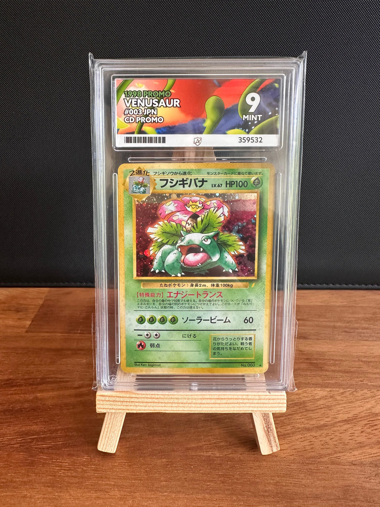 Venusaur #003 CD Promo ACE MINT 9
