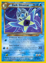 Pokémon Neo Destiny Non-Holo Singles