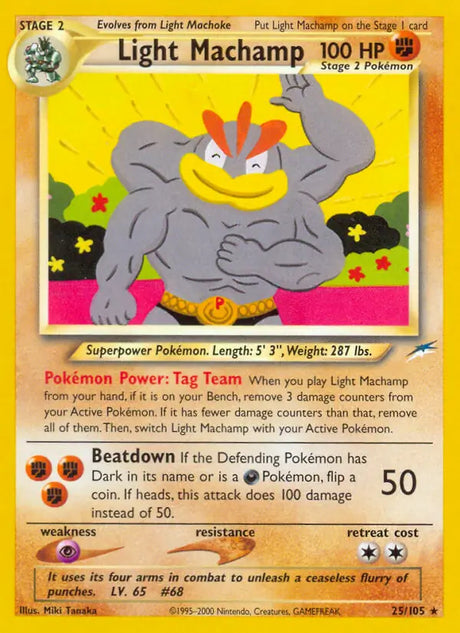 Pokémon Neo Destiny Non-Holo Singles