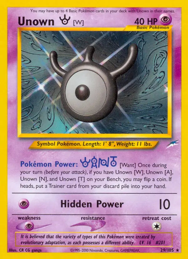 Pokémon Neo Destiny Non-Holo Singles