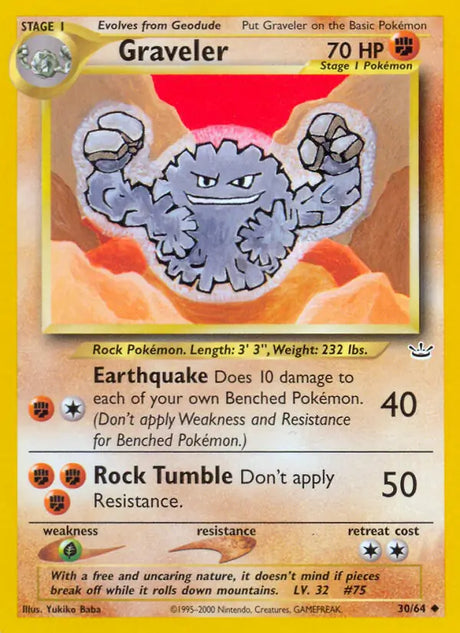 Pokémon Neo Revelations Singles