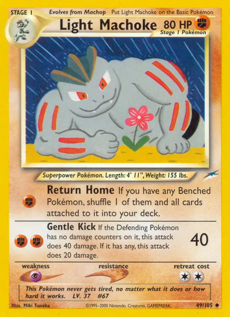 Pokémon Neo Destiny Non-Holo Singles