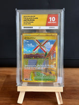 Artazon UR #140 ACE GEM MINT 10 - Infinity TCG