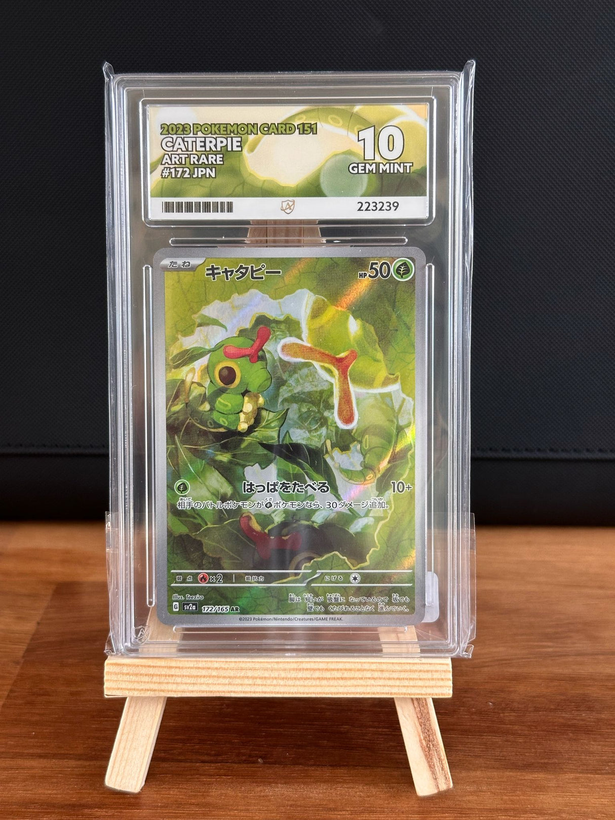 Caterpie AR #172 ACE GEM MINT 10 - Infinity TCG