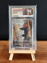 Charmeleon AR #169 ACE GEM MINT 10 - Infinity TCG