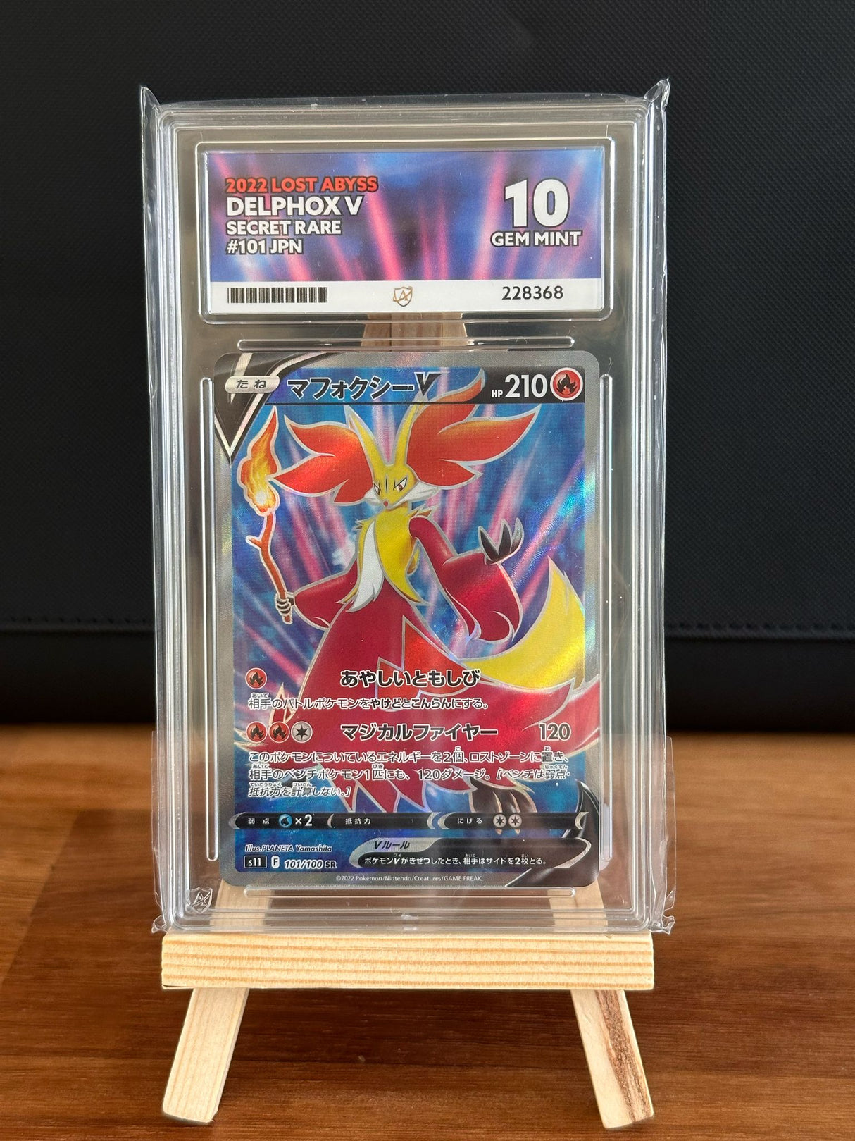 Delphox V SR #101 ACE GEM MINT 10 - Infinity TCG