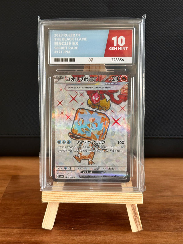 Eiscue EX SR #121 ACE GEM MINT 10 - Infinity TCG