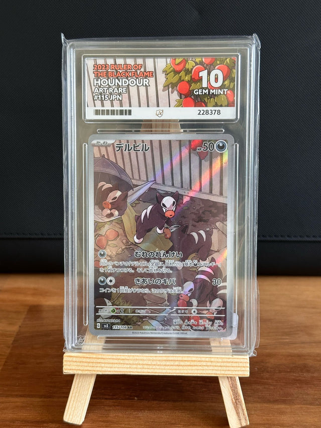 Houndour AR #115 ACE GEM MINT 10 - Infinity TCG