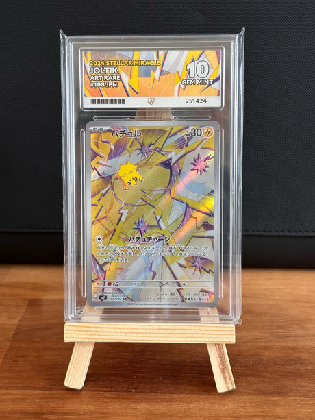 Joltik AR #108 ACE GEM MINT 10 - Infinity TCG