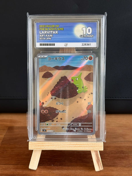 Larvitar AR #114 ACE GEM MINT 10 - Infinity TCG