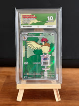 Pidgeotto AR #119 ACE GEM MINT 10 - Infinity TCG