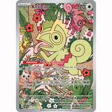 Pokémon - Scarlet & Violet - Surging Sparks - Illustration Rare Singles