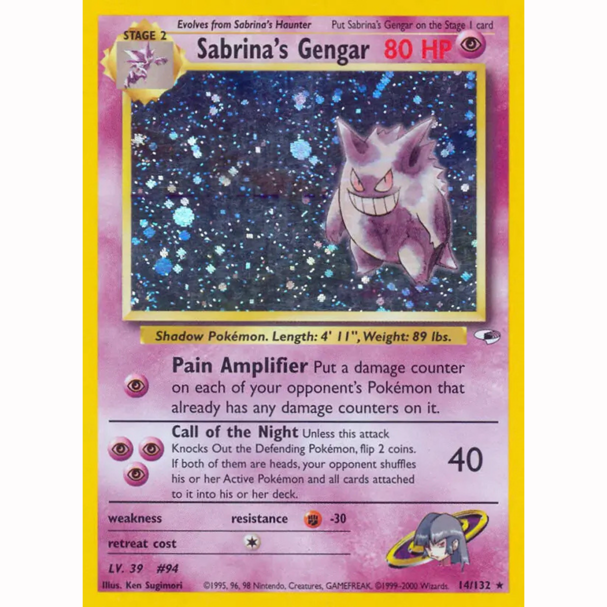 Pokémon - Gym Heroes - Holo Singles