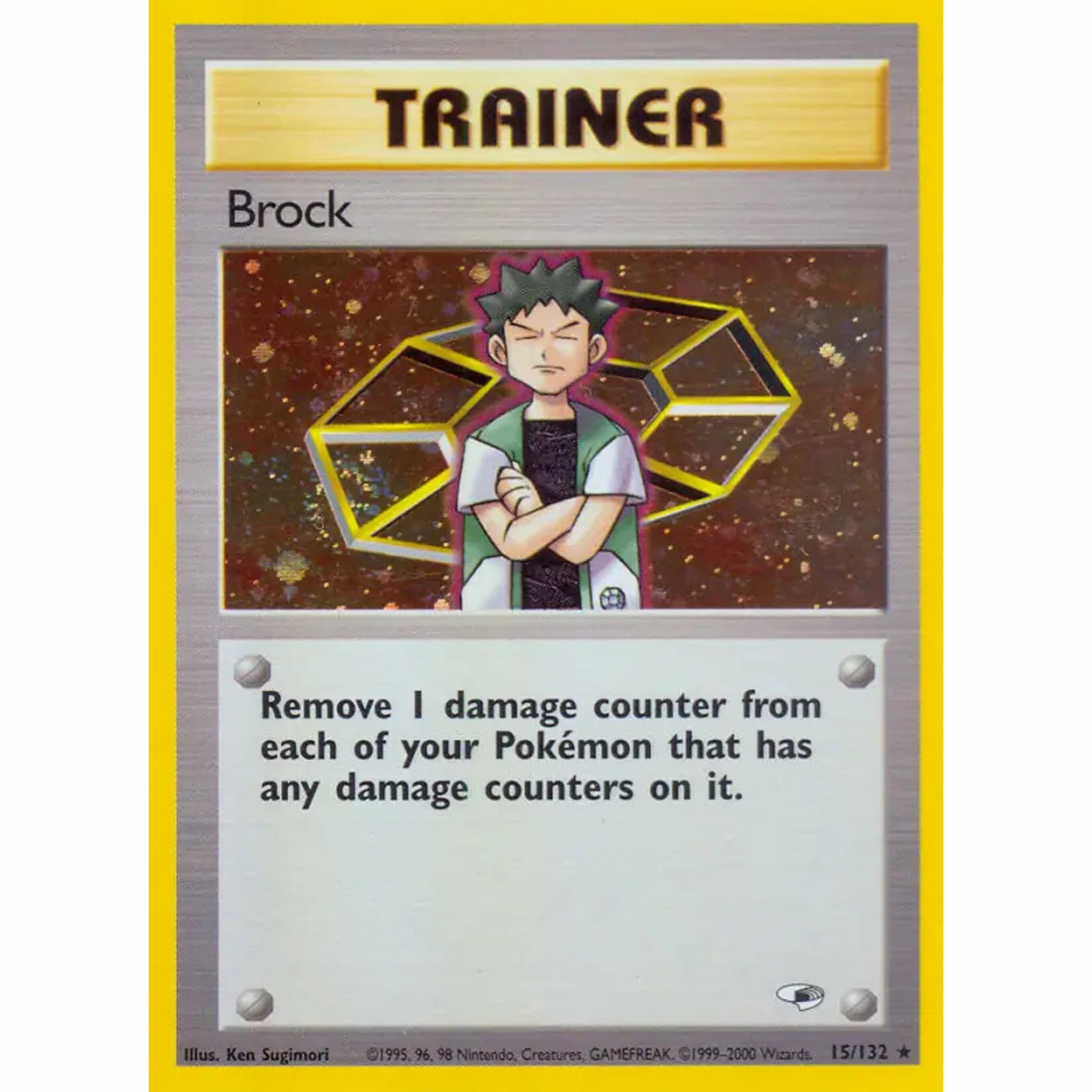 Pokémon - Gym Heroes - Holo Singles