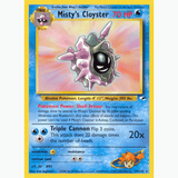 Pokémon - Gym Heroes - Non-Holo Singles