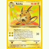 Pokémon - Fossil Non-Holo - Singles