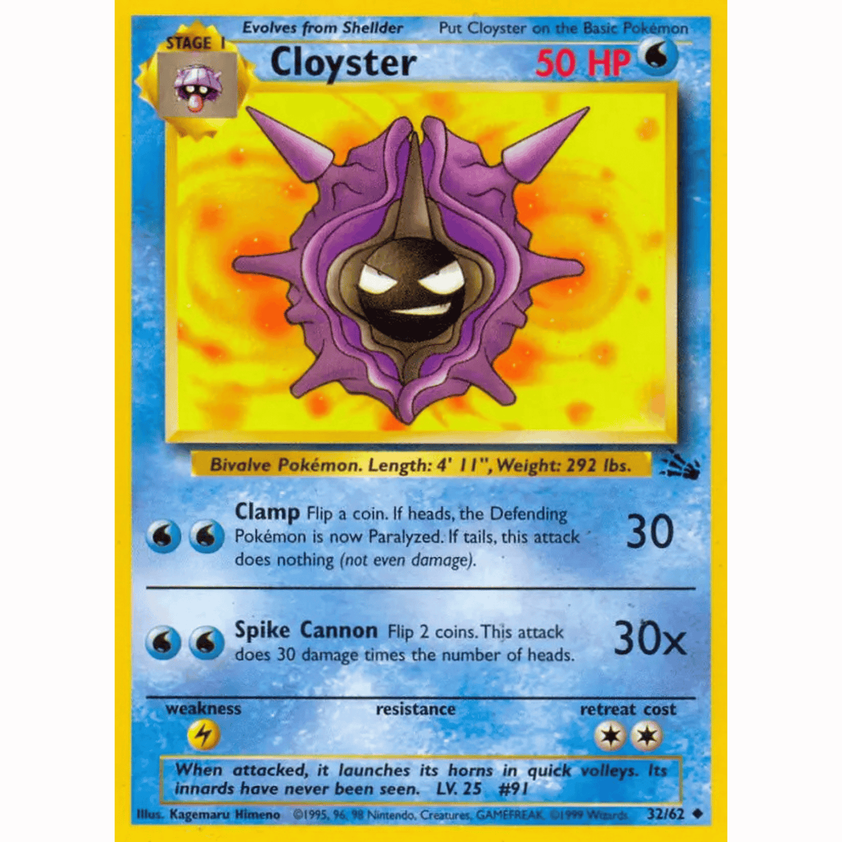 Pokémon - Fossil Non-Holo - Singles