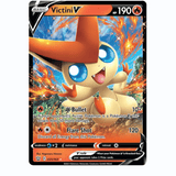 Pokémon - Sword & Shields - Battle Styles - V/VMAX/UR/SR/Rainbow Singles