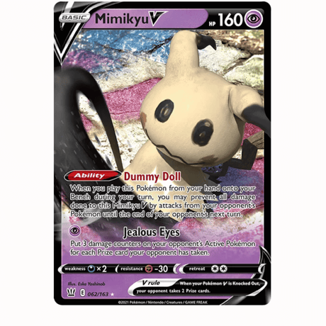 Pokémon - Sword & Shields - Battle Styles - V/VMAX/UR/SR/Rainbow Singles