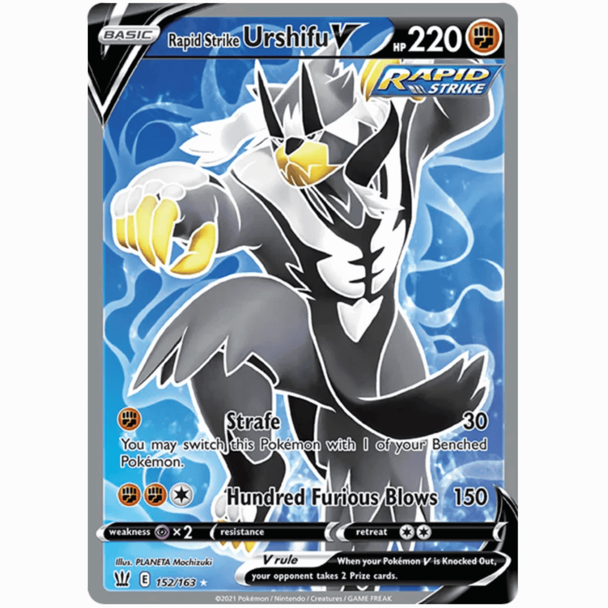 Pokémon - Sword & Shields - Battle Styles - V/VMAX/UR/SR/Rainbow Singles