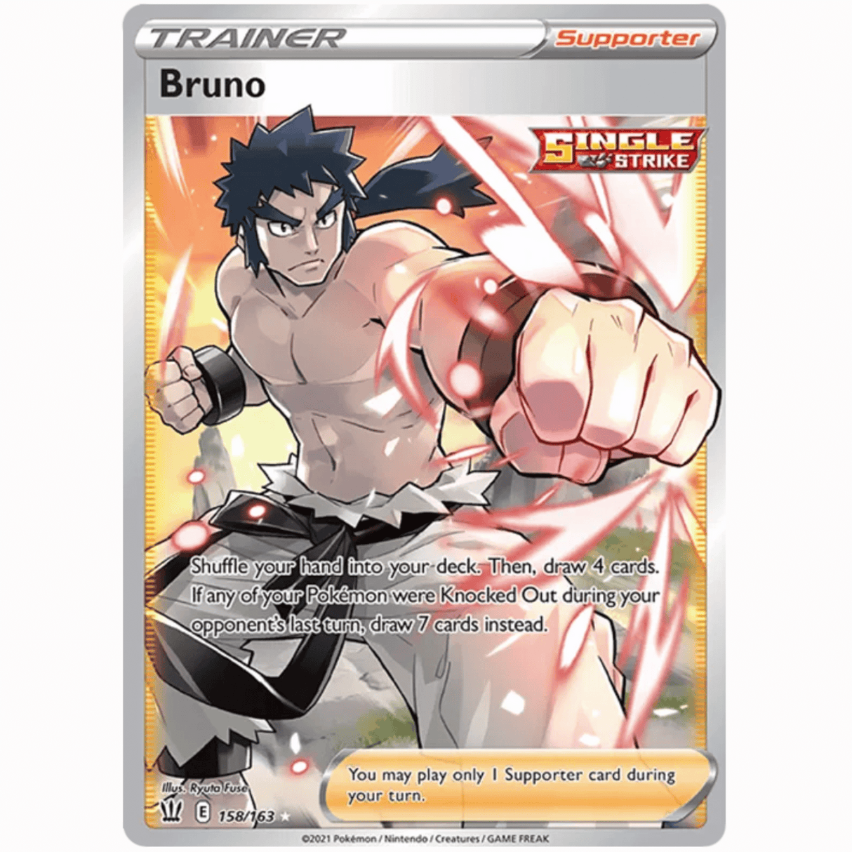 Pokémon - Sword & Shields - Battle Styles - V/VMAX/UR/SR/Rainbow Singles