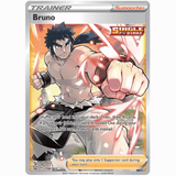 Pokémon - Sword & Shields - Battle Styles - V/VMAX/UR/SR/Rainbow Singles