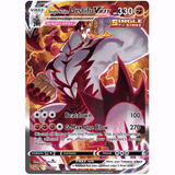 Pokémon - Sword & Shields - Battle Styles - V/VMAX/UR/SR/Rainbow Singles