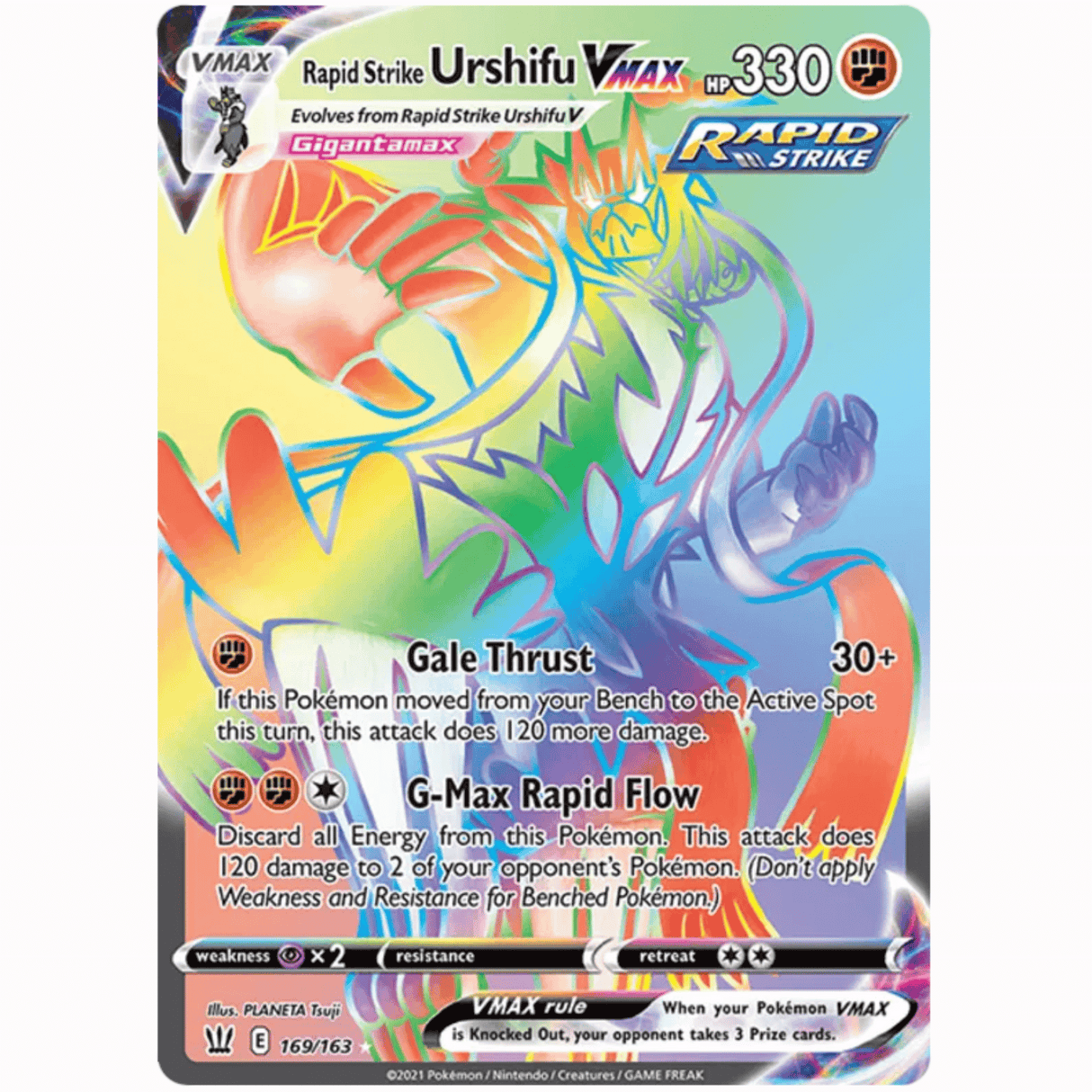 Pokémon - Sword & Shields - Battle Styles - V/VMAX/UR/SR/Rainbow Singles