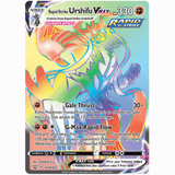 Pokémon - Sword & Shields - Battle Styles - V/VMAX/UR/SR/Rainbow Singles