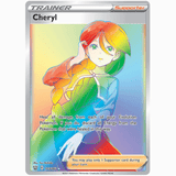 Pokémon - Sword & Shields - Battle Styles - V/VMAX/UR/SR/Rainbow Singles