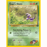 Pokémon - Gym Challenge - Non-Holo Common/Uncommon Singles