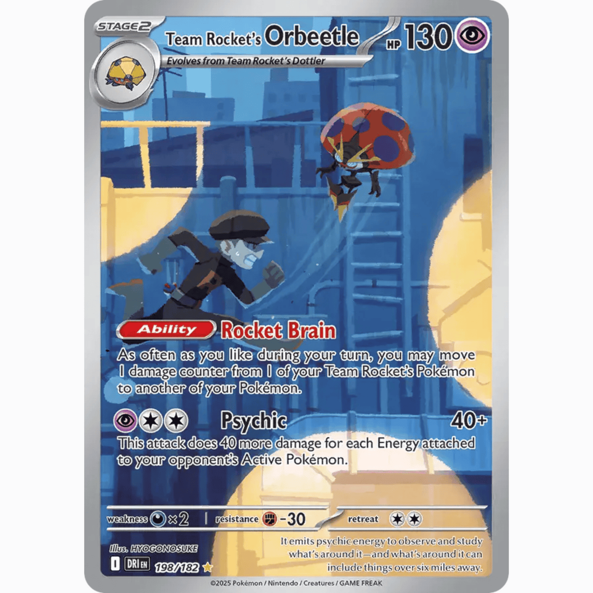 Pokémon - Scarlet & Violet - Destined Rivals - EX & EX Full Arts & AR Singles