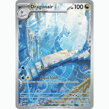 Pokémon - Scarlet & Violet - 151 - EX & EX Full Art, AR, SAR Singles