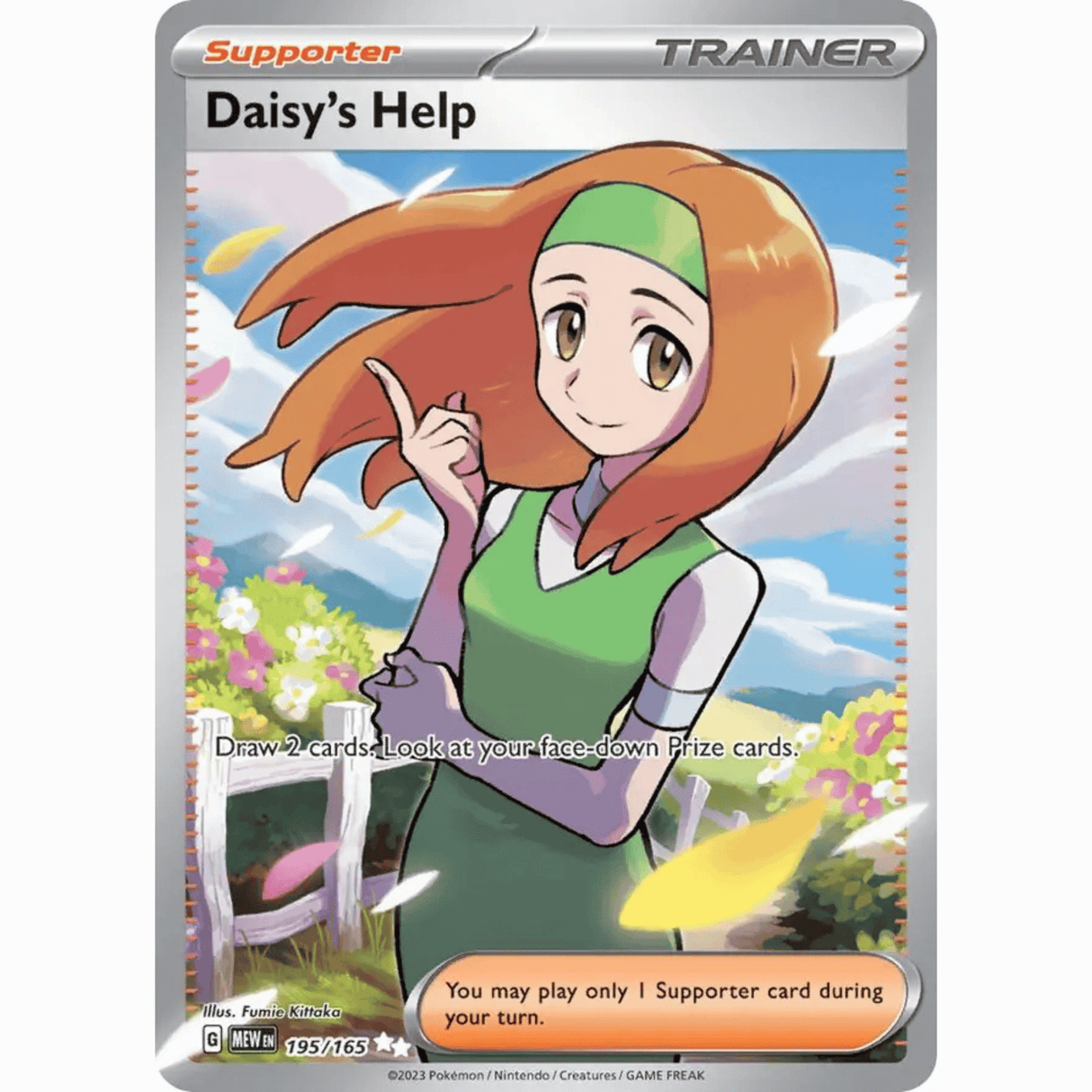 Pokémon - Scarlet & Violet - 151 - EX & EX Full Art, AR, SAR Singles