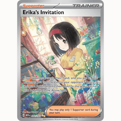 Pokémon - Scarlet & Violet - 151 - EX & EX Full Art, AR, SAR Singles