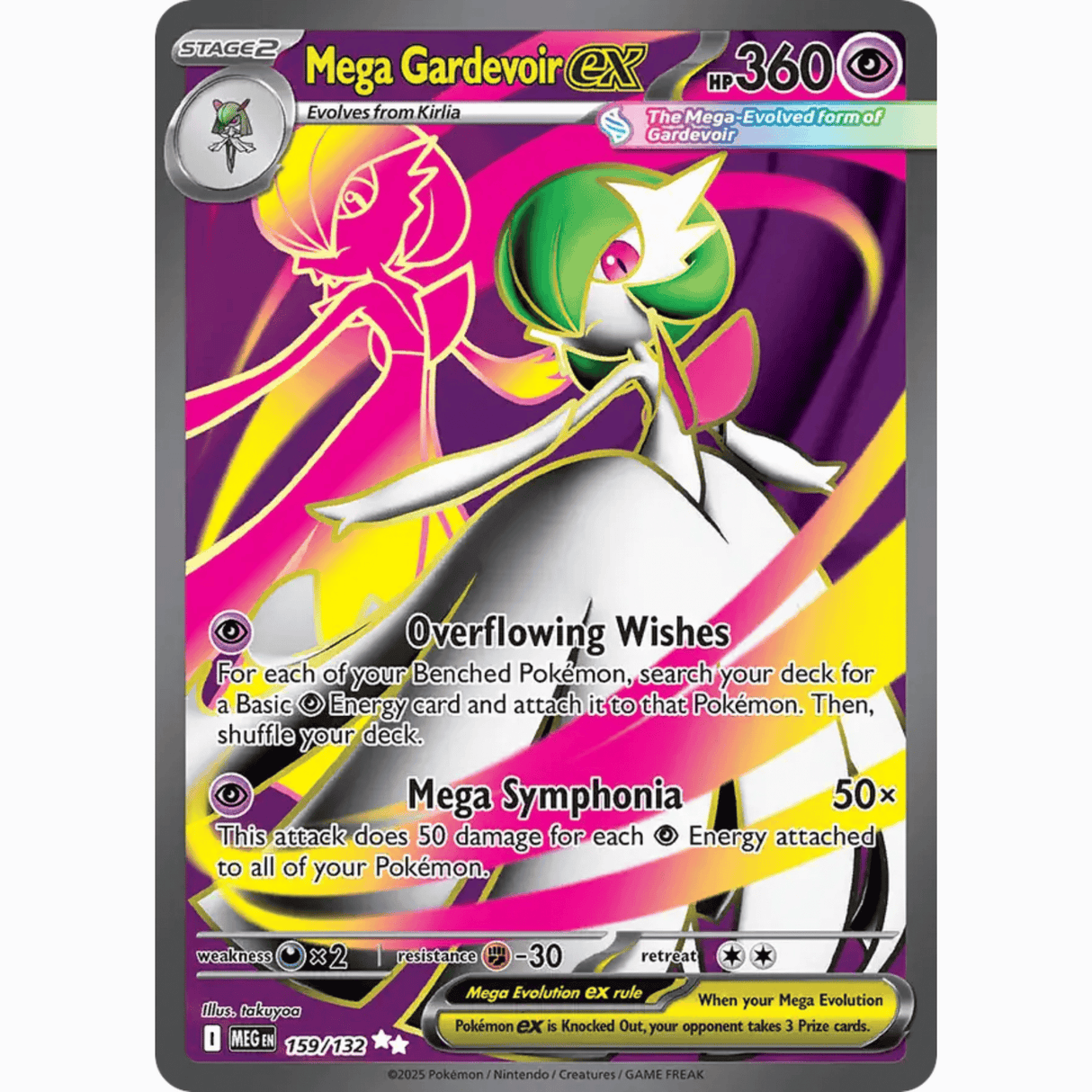 Pokemon Mega Evolutions Base - EX, Illustration Rares & EX Full Art Singles