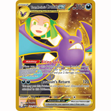 Pokémon - Scarlet & Violet - Destined Rivals - EX & EX Full Arts & AR Singles