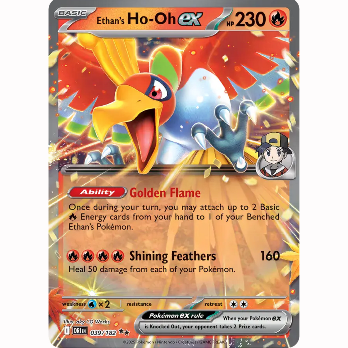 Pokémon - Scarlet & Violet - Destined Rivals - EX & EX Full Arts & AR Singles