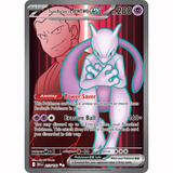 Pokémon - Scarlet & Violet - Destined Rivals - EX & EX Full Arts & AR Singles