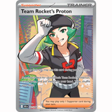 Pokémon - Scarlet & Violet - Destined Rivals - EX & EX Full Arts & AR Singles
