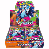 Pokémon - Mega Evolution - Inferno X - Japanese Booster Box (30 Packs) - Pre - Orders