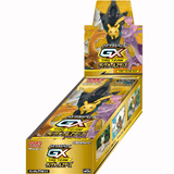 Pokemon Tag Team All Stars GX sm12a Japanese Booster Box - My Store
