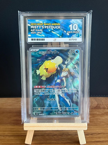Misty's Psyduck AR #071 ACE GEM MINT 10 - Infinity TCG
