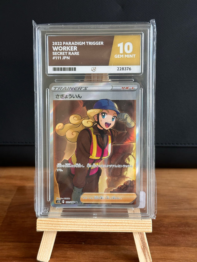 Worker SR #111 ACE GEM MINT 10 - Infinity TCG